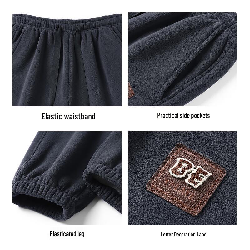 Romon Men's Aoli Velvet Lined Thermal Casual Trousers