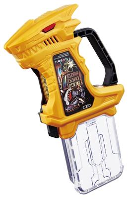 Kamen Rider DX Dragonite Hunter Z Gashat Ex-Aid