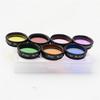 A23I-Astronomical Telescope Accessories Seven Color Filter Nebula Filter 1. 25 Inch 31. 7Mm Moon Filter Nebula