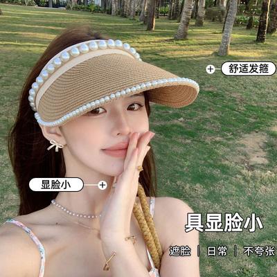 Straw Woven Pearl Empty Top Hat Summer Korean Style Outdoor Sun Hat Cycling Lafite Grass Hat UV Protection Visor