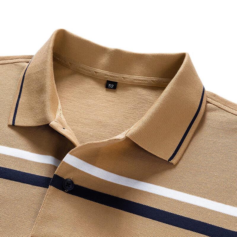 Septwolves Men's Short-Sleeve Business Casual Striped Polo T-Shirt