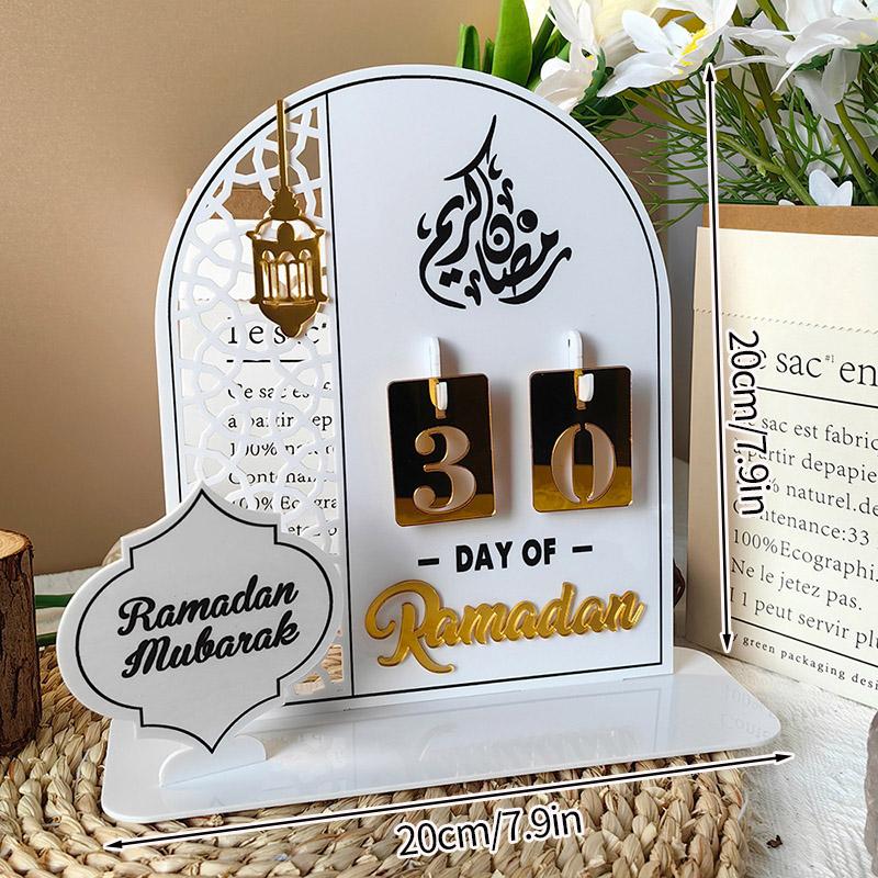 Ramadan Advent Calendar Party Decoration Eid Mubarak Muslim Eid Al Fitr Table Countdown Calendar Islamic Festival Gifts