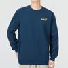 Puma Solid Color Logo Sport Casual Pullover Sweatshirt Men Tops Blue 674346-73