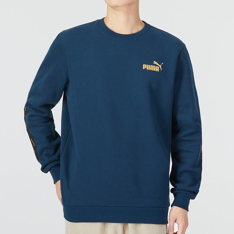 Puma Solid Color Logo Sport Casual Pullover Sweatshirt Men Tops Blue 674346-73