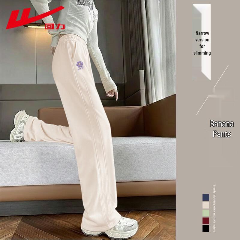 Warrior Women s High-Waist Straight-Leg Casual Trousers 2XL