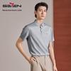 SEVEN Men's Seamless Silk Blend Polo Shirt