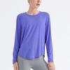 Women's Long Sleeve Sports Training Top