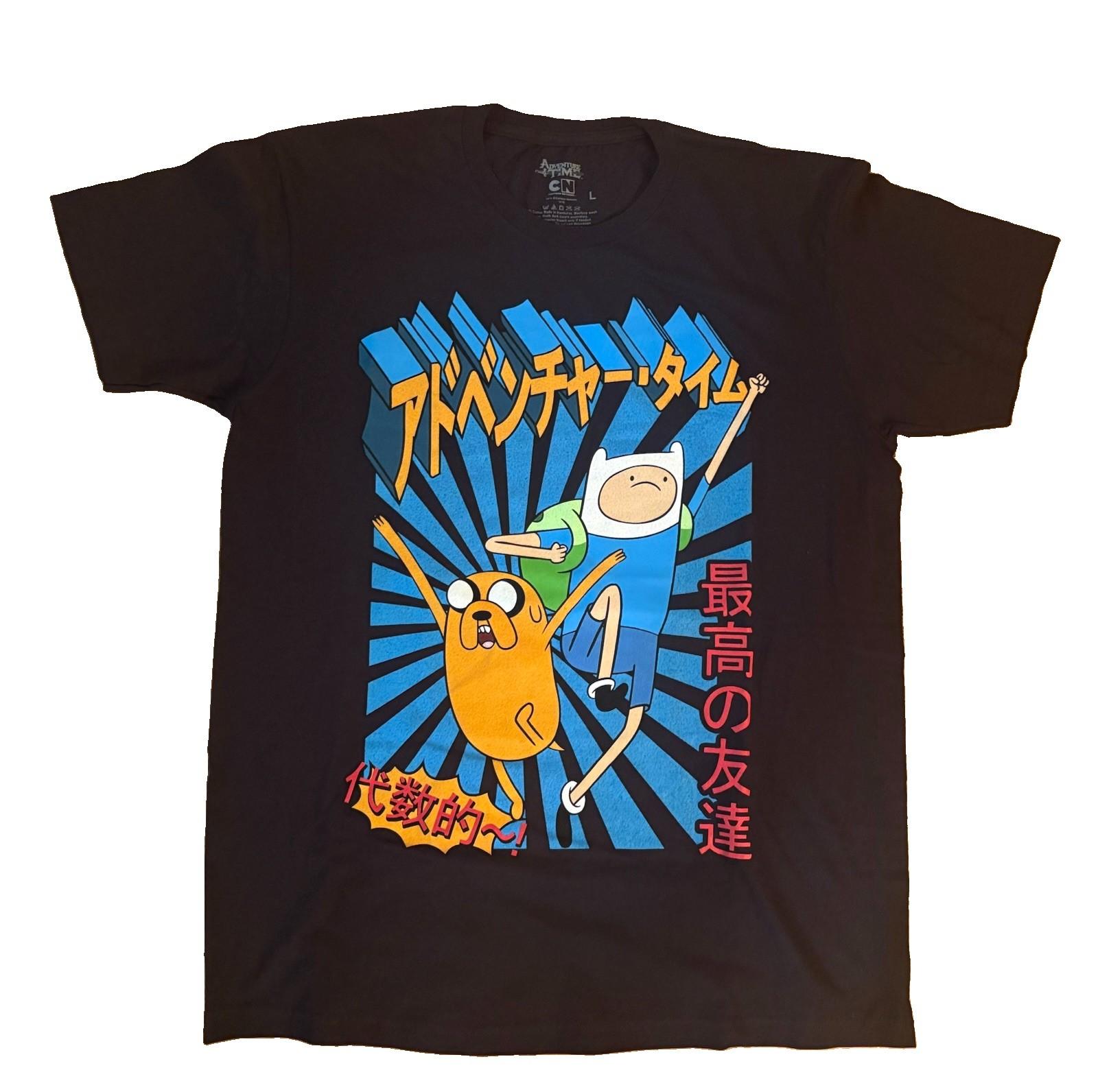 Cartoon Network Adventure Time Finn & Jake Size L NEW Unisex T-Shirt XL