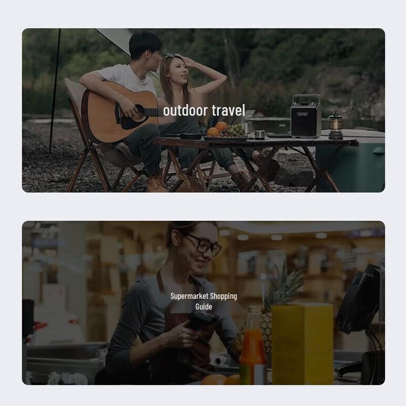 Edifier PP205 Portable Bluetooth KTV Speaker CN Plug (adapter Included)