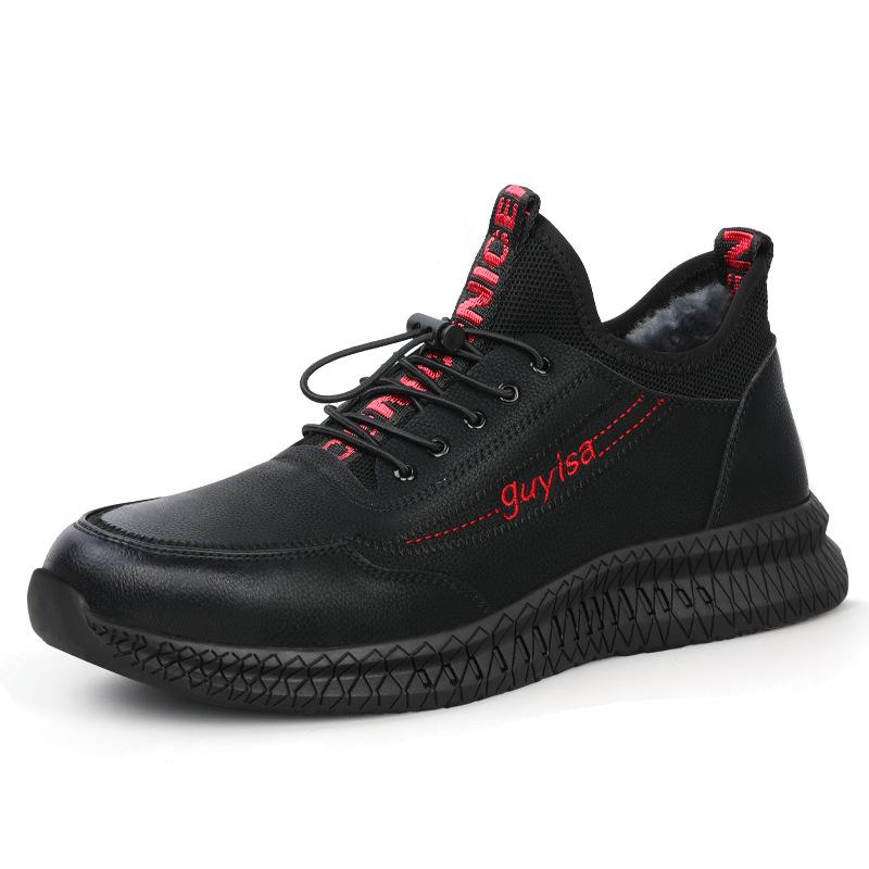 Work Old Shoes, Men's Anti-smashing, Anti-piercing and Non-slip Steel Head Shoes, Wear-resistant, Not Tired When Standing, Safe Labor Insurance 