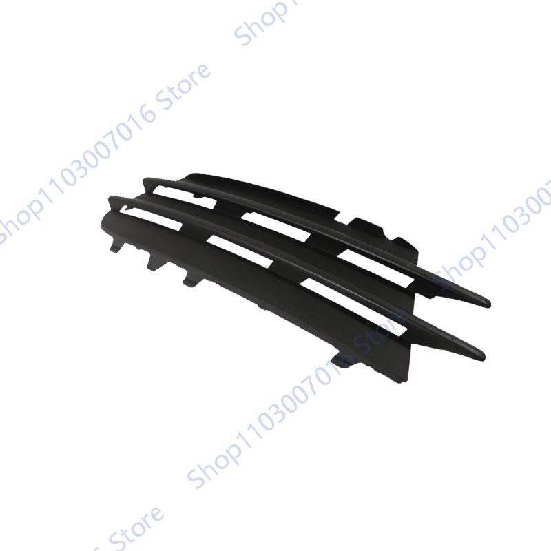 For VW Scirocco 2009-2013 2014 Fog Light Cover Front Bumper Grille Fog Light Frame Trim Auto Parts 1K8853666C 1K8853665B