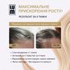 LUM kit "90-day course: follicle activation and density formation"