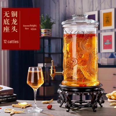 ZISIZ Vintage Glass Brewing Jar with Faucet