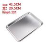 XUNIAN 304 Stainless Steel Rectangular Serving Tray