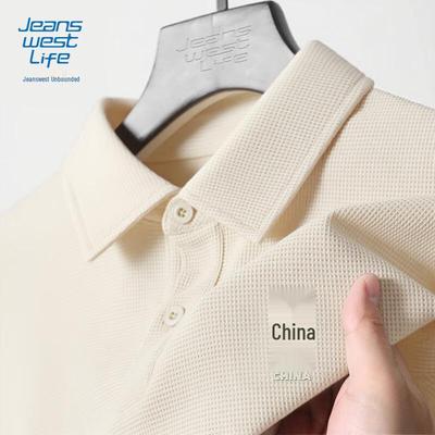 Magliette e canotte – Polo