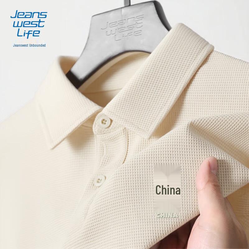 JEANSWEST LIFE Men's Waffle Long-Sleeve Polo Shirt