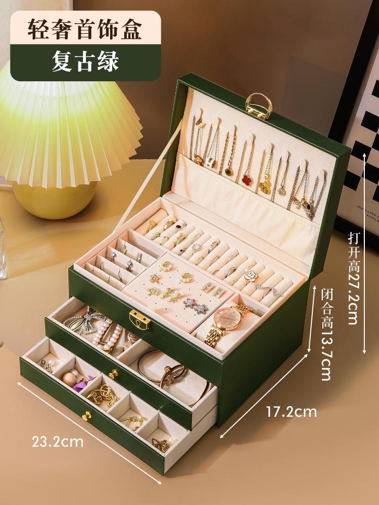 Luxury Three-Layer Jewelry Storage Box Vintage Flip PU Case High-End Ring Earring Necklace Organizer with Removable Dividers