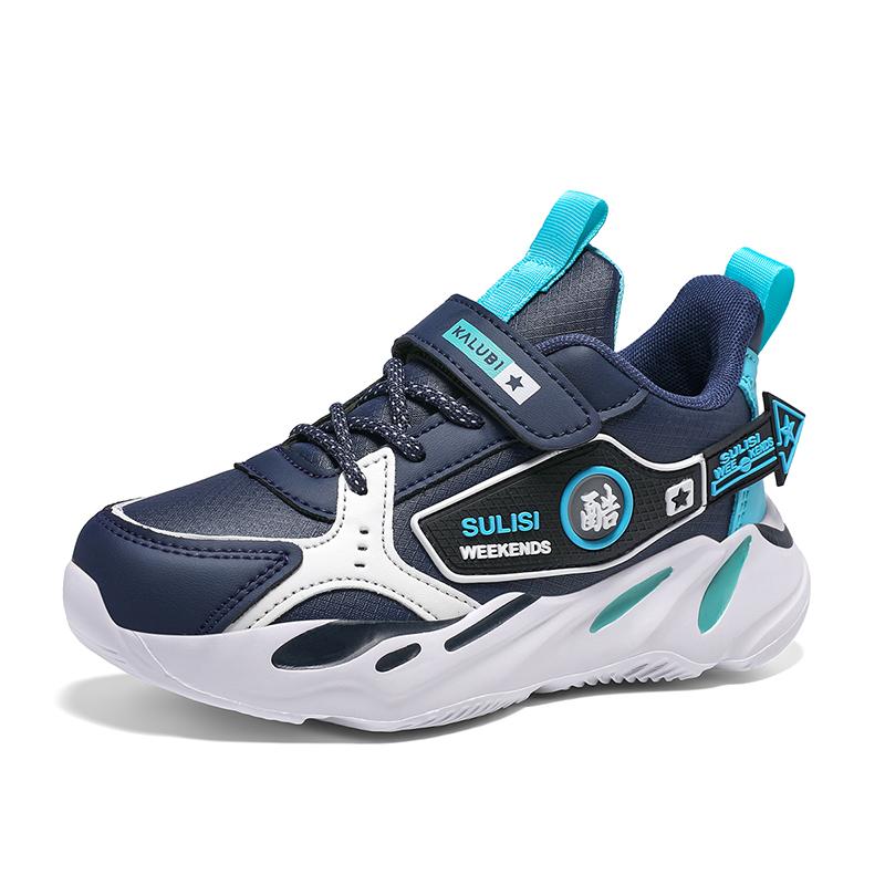 Kids Lightweight Leather Tennis Sports Sneakers Boys Girls Walking Running Casual Shoes for Spring Autumn Winter Child Students