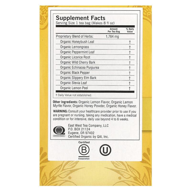 Throat Comfort®, Honey Lemon, Caffeine Free, 16 Tea Bags, 1.12 Oz (32 G)