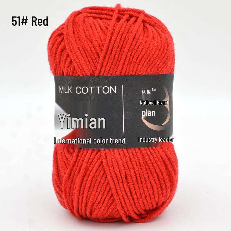 Yimian Milk Cotton Yarn for Baby Crochet: 4 Strands for Dolls, Slippers & Blankets