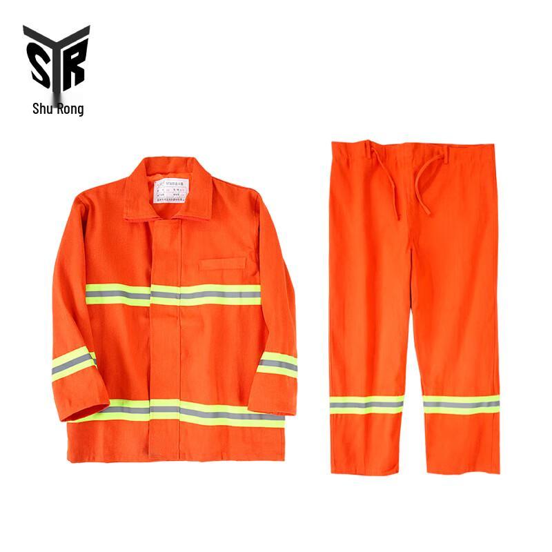 Firefighter Thermal Protection Suit