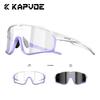 Kapvoe Photochromic Cycling Sunglasses for Men Glasses MTB Bike Road Bicycle Sports Protection Goggles UV400 Hiking Eyewear