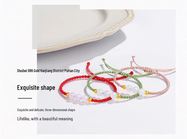 Gold Agate Women's Exquisite Red Woven Bead Bracelet