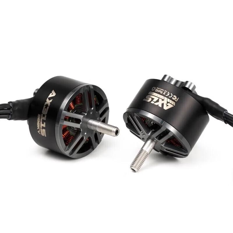 AXISFLYING AX3115 Cinelifter Brushless Motor