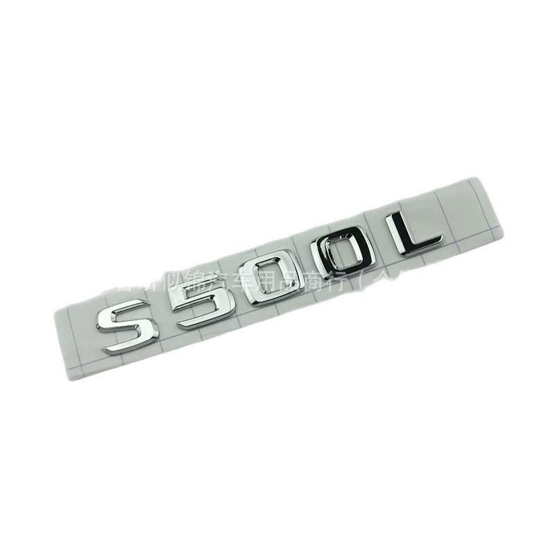 Mercedes Car Body Stickers: S350L, S400L, S500L, S600L Emblems, Rear V12 Tail Marks, Side Badges