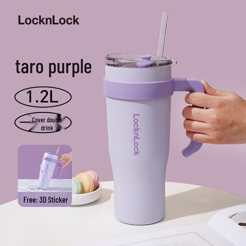 

LOCK&LOCK 1.2L Stainless Steel Insulated Straw Tumbler
