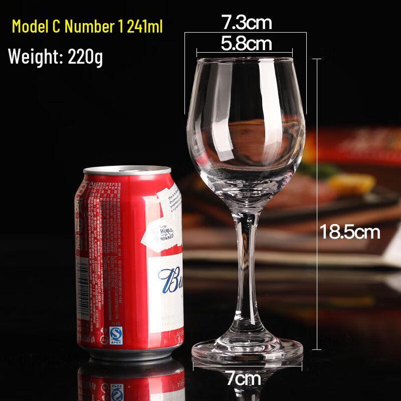 Youluo Multi-purpose Glass Goblet