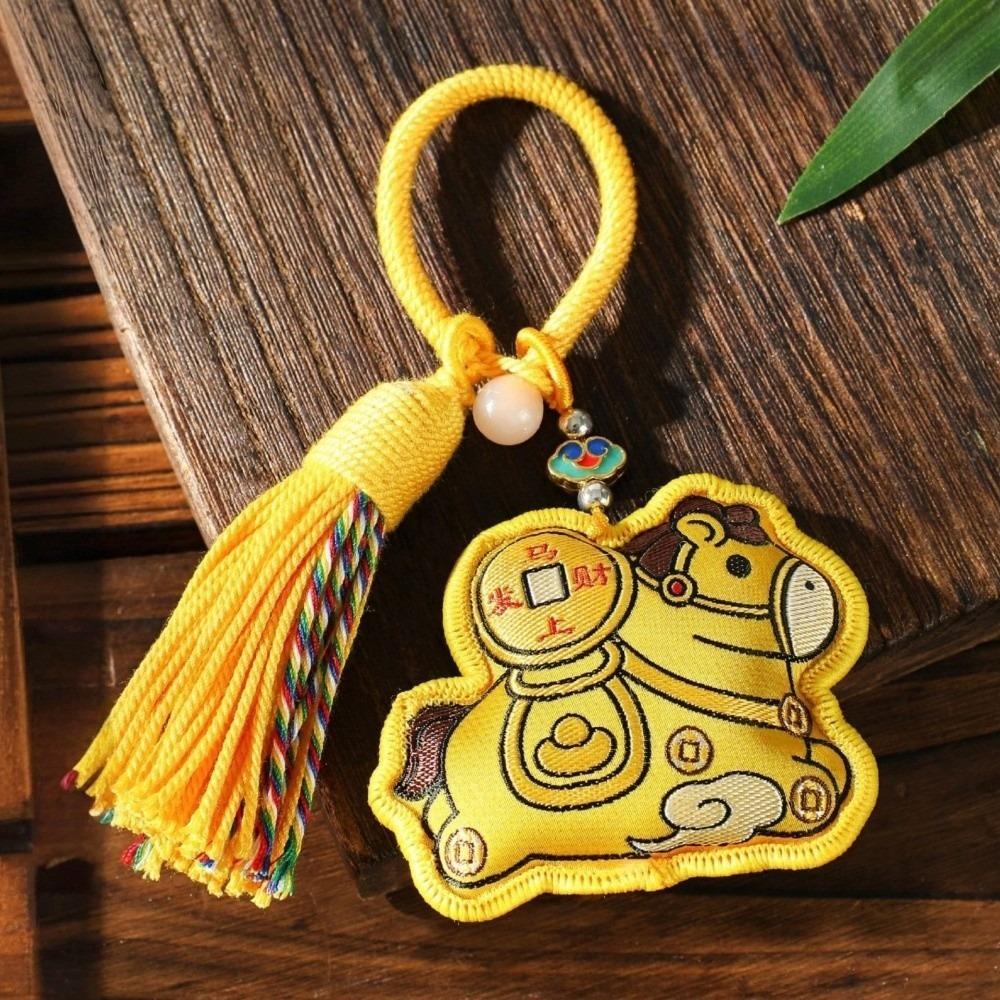 Hanging Decor Embroidered Horse Keychain Cute Design Pony Pendant  Zodiac Celebration
