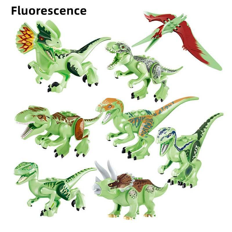 8pcs Fluorescent Jurassic Dinosaur Building Blocks For Kids Non-toxic And Safe Material