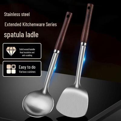 Wutuo Stainless Steel Wok Spatula & Spoon Set with Wooden Handles