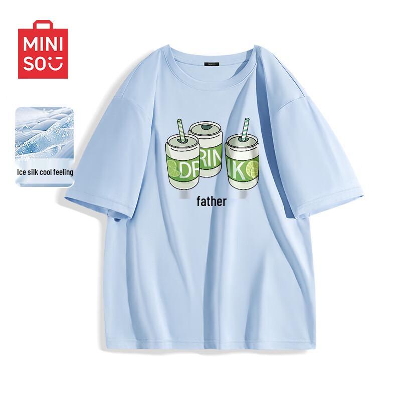 MINISO Men s Summer Cool & Breathable Short-Sleeve T-Shirt L