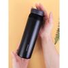 LOCK&LOCK 316 Stainless Steel Rotary Vacuum Flask 450ml