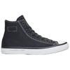 Chuck Taylor All Star Fragment Design X Chuck Taylor All Star Converse 2 Hi 'Black' 156730C