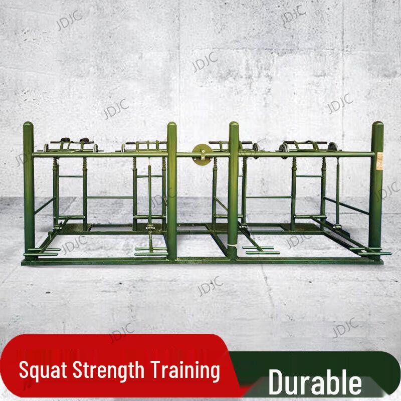 JDJC Outdoor Fitness Training Equipment