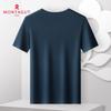 Montagut Men's Silk Blend Breathable Short Sleeve T-Shirt