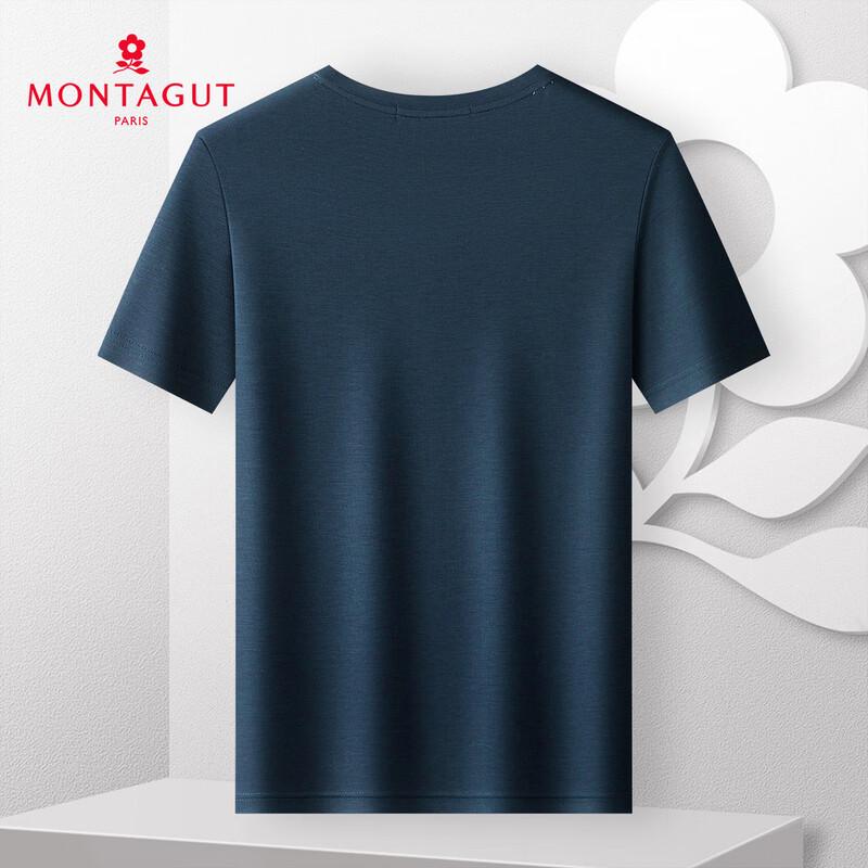 Montagut Men's Silk Blend Breathable Short Sleeve T-Shirt