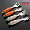 Qianxing Kids Carrot 304 Stainless Steel Fork and Spoon Set