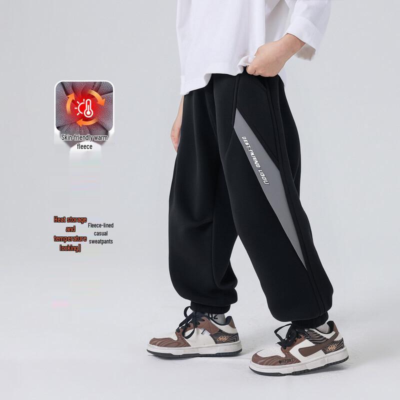 Boys  Fleece Lined Sports & Casual Pants 110
