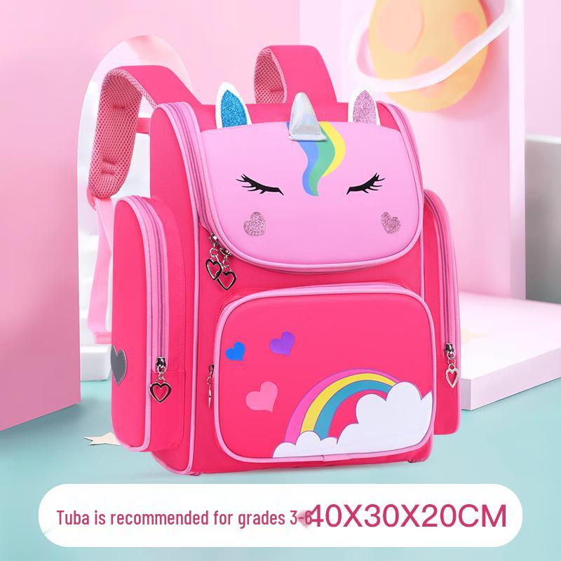 CHUNLONG Kids Ergonomic School Backpack 6605