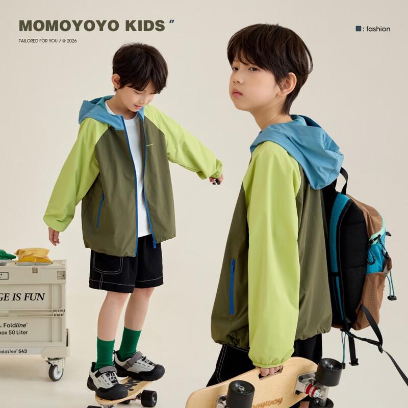

Kids Colorblock Hooded Spring-Autumn Jacket 170