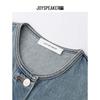 JOY SPEAKER Women's Loose Fit Denim Jacket