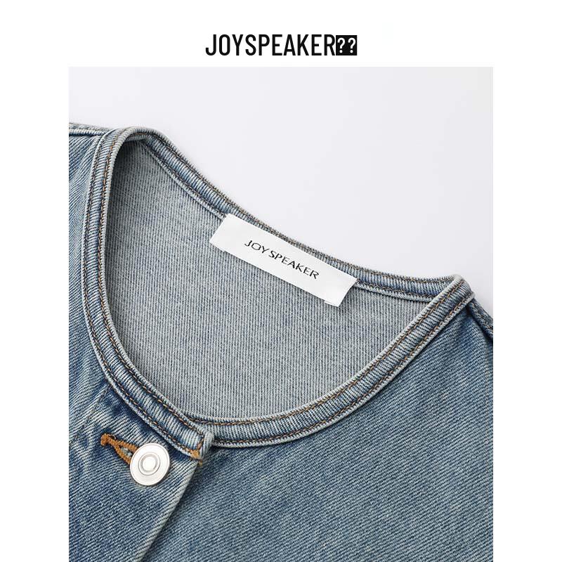JOY SPEAKER Women's Loose Fit Denim Jacket