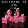 Anime 5 Stück/Set Gashapon Spielzeug Schlaf-Styling-Serie Nezuko Kanroji Mitsuri PVC Figur Modell Dekoration Geschenke für Kinder Erwachsene Kindergeburtstagsgeschenk