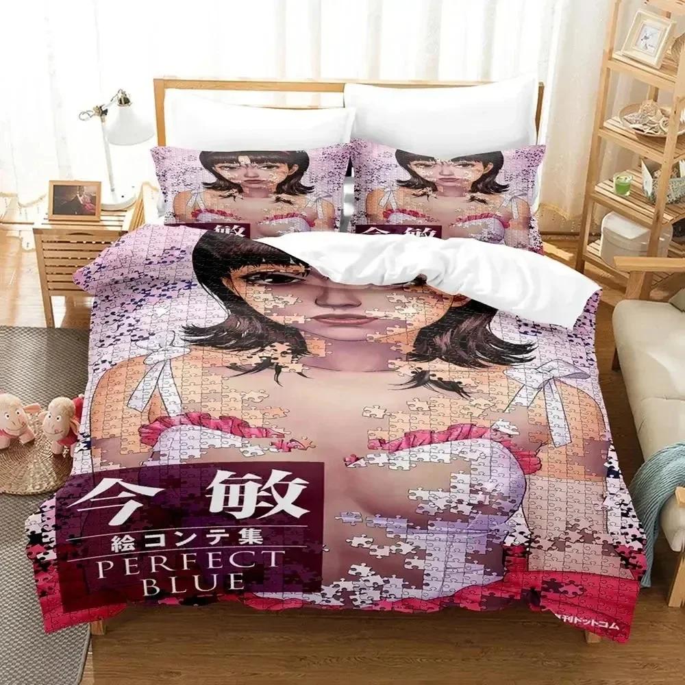 3D Anime Art of Satoshi Kon Bedding Set Duvet Cover Bed Set Quilt Cover Pillowcase Comforter King Queen Size Boys Adult