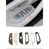 For Mercedes Benz E-Class W213 2016-2021 Door Trim Panel Handle Car Interior Handle Inner Door Armrest Panel Pull Trim Cover