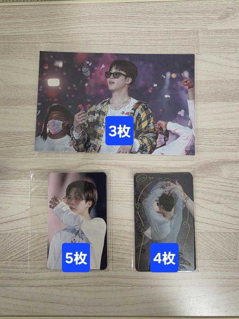 [USED] BTS JIMIN Photobook Master Photobook Trading Card